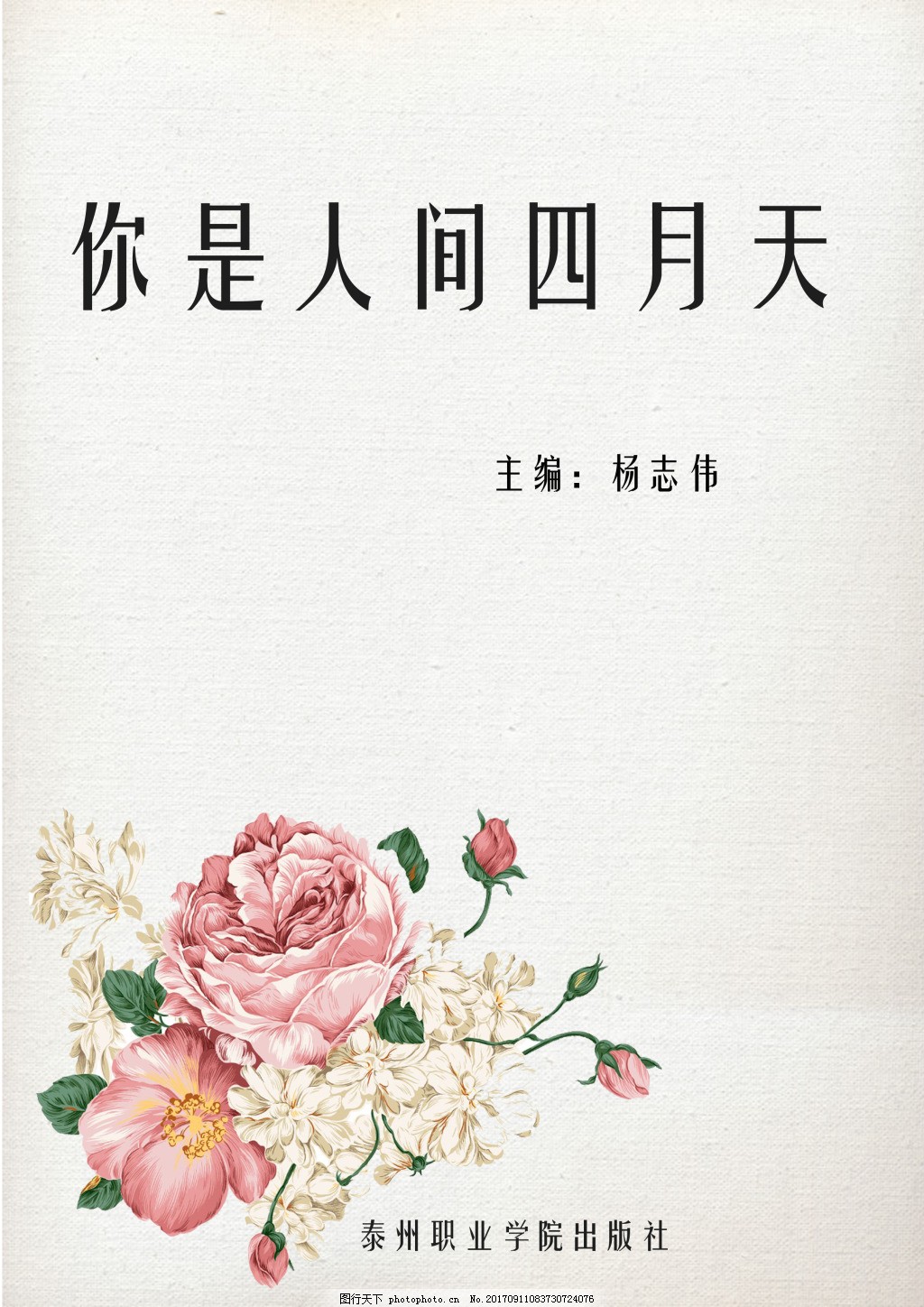 葫芦娃不卖药千万影片等着你